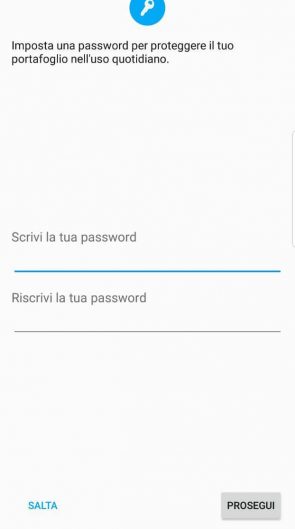 coinomi-scegliere-password
