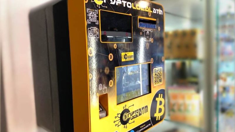 bitcoin negozio di elettronica)